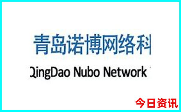 全球最美十大城市
