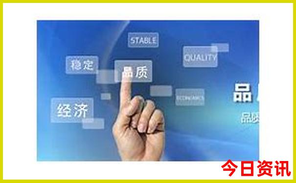 东莞旅游团报名在哪里