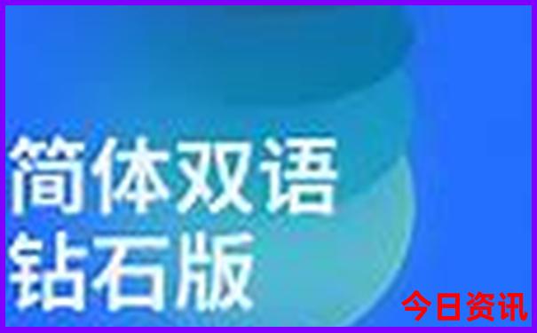 福建十大必去景点