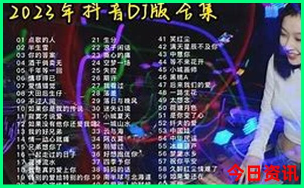 成都二日游最佳攻略