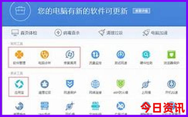 云南自驾旅游攻略