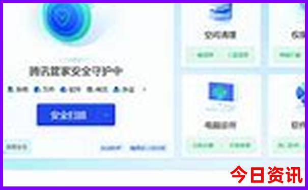 西北自驾游经典路线